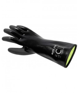 GANT ULTRANITRIL 410 - MAPA - Gants de protection chimique - 2