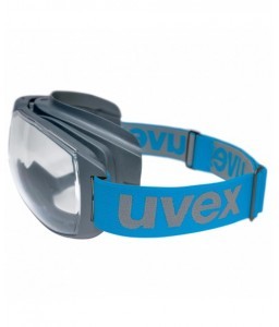 Lunettes-masque de protection MEGASONIC - UVEX - Lunettes masques - 4